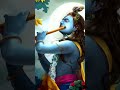 Atma Rama Bodha V ||Atma Rama Ananda ramana #shorts #treding #trend #viral #ram #krishna #vishnu