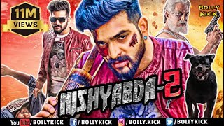Nishyabda 2 Full Movie | Hindi Dubbed Movies 2018 Full Movie | Roopesh Shetty Movies | Action Movies