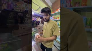 ২০ টা’কার জন্য ১০০ টা’কা চলে গেছে🤣 #fun #funny #jaxopu #funnyshorts #funnyvideo #goodboys #reels