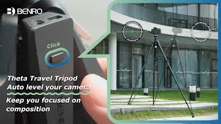 Benro Theta:The Intelligent Smart Modular Tripod -One Button Auto Leveling