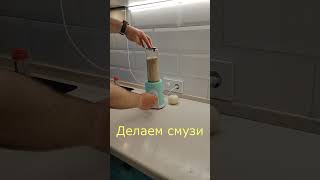 Самый вкусный шашлык, давно зыбытый рецепт всеми! #рецептшашлыка #шашлык #пикник