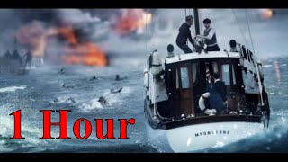 Dunkirk Supermarine - 1 Hour