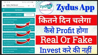 Zydus earning app real or fake | Zydus earning app withdrawal proof | Zydus earning app withdrawal 👈