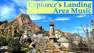 Tokyo DisneySea エクスプローラーズ・ランディングBGM / Explorer's Landing Area Music