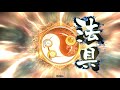 【三国志大戦】真・リクーム 大戦動画 仇討ケニア 27 vs胡奮、胡烈