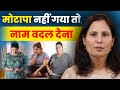 30 दिनों में Migraine, Sinus और Body Fat से छुटकारा | @humyogbyradhesa | Anuradha | Josh Talks Aasha