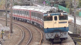 EF65 2121牽引 京急新1000形13次車（1337編成）甲種輸送