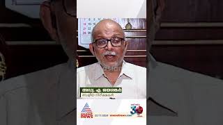 'ഭരണവിരുദ്ധ വികാരത്തേക്കാൾ സാമുദായിക ധ്രുവീകരണം പാലക്കാട് ഉണ്ടായിട്ടുണ്ട് '