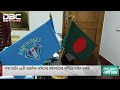 এবার দুদকের জালে পাসপোর্ট অধিদপ্তরের অর্ধশতাধিক কর্মকর্তা