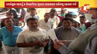 Locals Demand Shifting Of Jeypore-Nabarangpur Proposed Rail Line