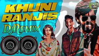 Khuni Ranjis (full song) Masoom Sharma, Ashu Twinkle