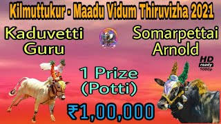 Somarpettai Arnold \u0026 Kaduvetti Guru 1 Prize(Potti) in Kilmutukur in 16.01.2021