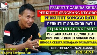 MEMBAHAS PERKUTUT SONGGO RATU | SONGKOK RATU | SENGKANG NEGORO | GARUDA KRIDA | KI AGENG PAKER