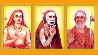 ShriMatham Brindavanam's Evening GuruPoojaDarshan @ #Kanchipuram on Ravi Vaaram 19th Jan 2025