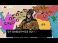 팩 보고드림 도대체 몽골인은 어떻게 전세계의 반을 정복할 수 있었나 feat 전투민족과 칭기즈칸