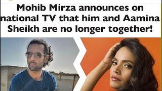 Mohib mirza and amina sheikh are not together anymore | Lollywood news