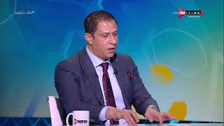 ملعب ONTime - مجدي عبد العاطي يوضح كواليس صفقة إنضمام محمد صبحي لفاركو