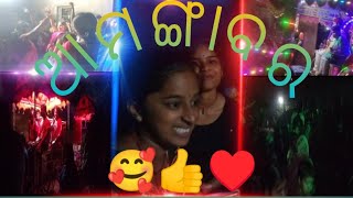 ଆମ ଙ୍ଗା ବର ଦେଖନନ୍ତୁ @mamatamallick9179#youtubeshorts 🤗#comedyvideo