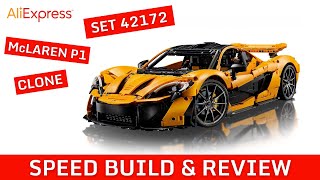 ALI EXPRESS CLONE LEGO MCLAREN P1 42172 SET. IS IT ANY GOOD? SPEED BUILD \u0026 REVIEW, FAKE LEGO TECHNIC