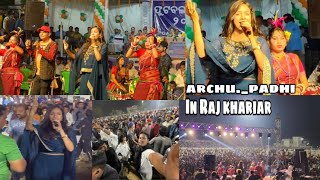 BANSI WALE KANHEYA MORE// ARCHANA PADHI khariar Mahakumbh 2024 ​⁠@archanapadhiofficial2109