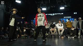 CHANY WEST vs SOONBIN | TOP-8 | POP ON BATTLE 2022