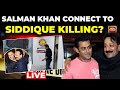 Baba Siddique LIVE News: Bishnoi Gang Behind Murder? Siddique Killed For Being Close To Salman Khan?