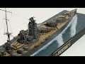 tamiya s 1 700 hms rodney full build