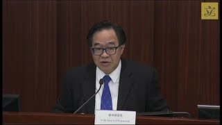 工務小組委員會會議 (第一部分)(2018/01/22)