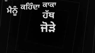 S.H.O. Singga Balck Background Whatsapp Status Video New Punjabi Song 2020 Whatsapp Status S.H.O.