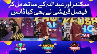 Faysal Quraishi Dancing In Khush Raho Pakistan Season 6 | Grand Finale | Faysal Quraishi Show