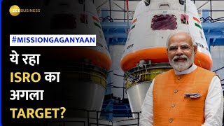 Gaganyaan Mission TV-d1: भारतीय अंतरिक्ष स्टेशन, चंद्रमा पर पहला भारतीय…ISRO के Target में और क्या?