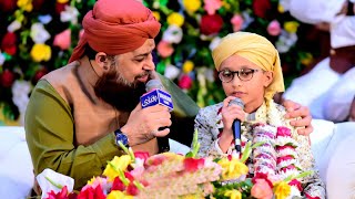 Aaj Owais Qadri Bhi Hafiz e Quran bana By Alhaaj Muhammad Owais Raza Qadri Full HD video