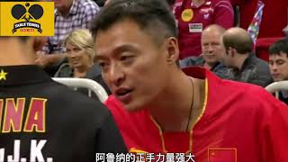 张继科遇到非洲一哥阿鲁纳，大力正手让他吃尽苦头 | Zhang Jike Faces Africa's Number One, Aruna, Powerful Forehand Makes...