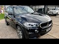 BMW X5 SDrive 25 d 7 Seater