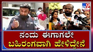 ನಾನು ಜೀವನದಲ್ಲಿ ಒಂದು ಸಾರಿ ತಪ್ಪು ಮಾಡಿದ್ದೇನೆ | HD Kumaraswamy's reacts to Dr K Sudhakar's statement