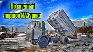 Запускаем и перегоняем МАЗ-5551. Проехать 200 километров и не сломаться!