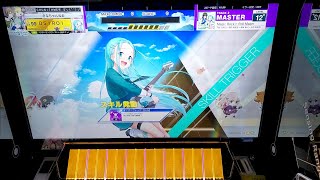 【CHUNITHM】「Magic Rock'n Roll Maker」MASTER AJ【チュウニズム】