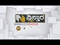 ಸ್ಟಾಲಿನ್‌‌ ಹೇಳಿಕೆಗೆ ಕಿಡಿಕಾರಿದ ಪೇಜಾವರ ಶ್ರೀ pejavara shree outrage on udayanidhi stalin vistara