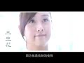 鬼綸自製mv《三生花》懂子萱製作