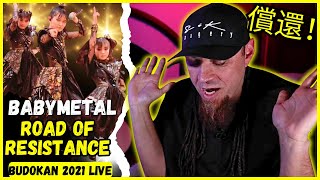 BABYMETAL "Road of Resistance"  // Audio Engineer & Musician Reacts