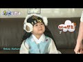 the triplets daehan minguk manse ski training 宋家三胞胎 大韓 民國 萬歲 滑雪訓練