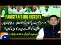 Pak vs Eng | Pakistan's Big Victory - Sajid Khan & Noman Ali Record Breaking Bowling - Score