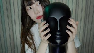 ASMR 더미헤드 탭핑하고 마사지하기 (시각적 트리거, 허공마사지)