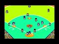 240 1 ベストプレープロ野球 gba版 1986年 巨人ー大洋 8回戦