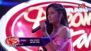 Viraga Ragaya - Derana Dream Star Season 9 - Rameesha Lakshani