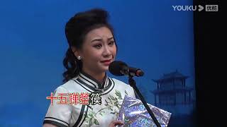 令人動容的現場演唱 - 粵曲《孔雀东南飞之惜别》- 鄧旭初 谭清怡