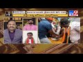 big news big debate హుజూరాబాద్ ఫైటింగ్‌ rajinikanth tv9