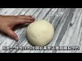 old dough works its magic sheep s horn steamed buns pan fried mantou chinese baking