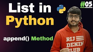 append() method in Python | List in Python Tutorial 05 | Code Marathi