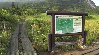 (mikayama00)栗駒山　須川コース 名残ケ原から苔花台までの登山道の様子